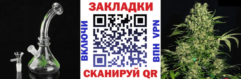 Галлюциногенные грибы Острогожск