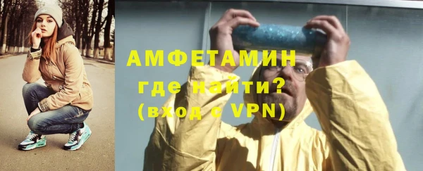 jwh Богородицк
