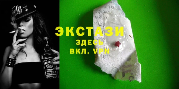 Альфа ПВП Белоозёрский