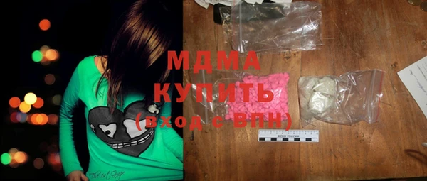 jwh Богородицк