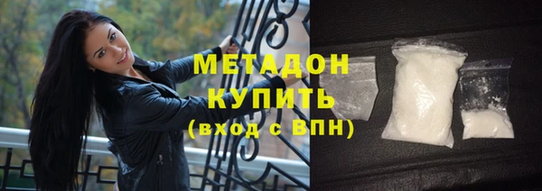 Альфа ПВП Белоозёрский