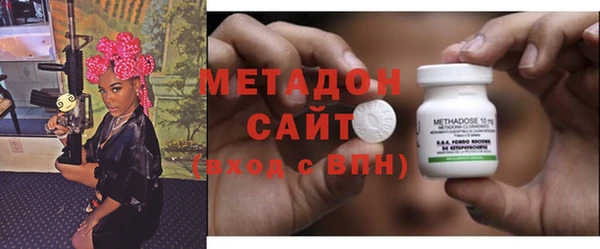 COCAINE Белокуриха