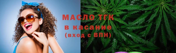 МДПВ Беломорск