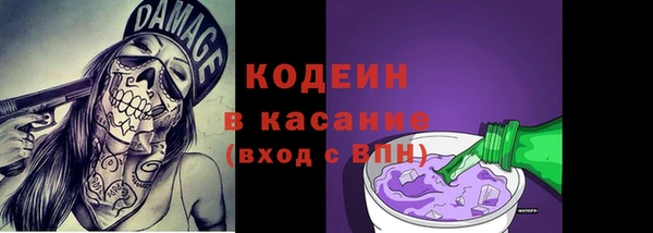 jwh Богородицк