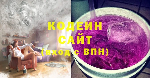 jwh Богородицк