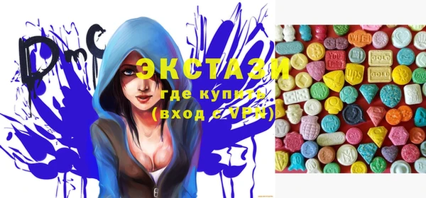 индика Богданович