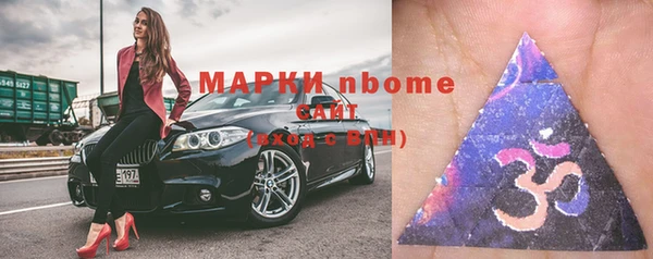 jwh Богородицк