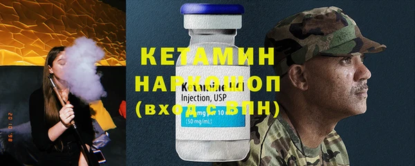 jwh Богородицк