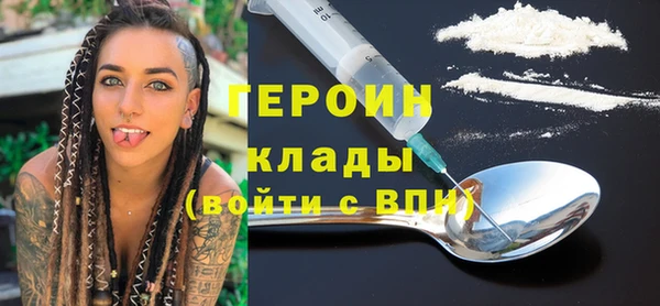 jwh Богородицк