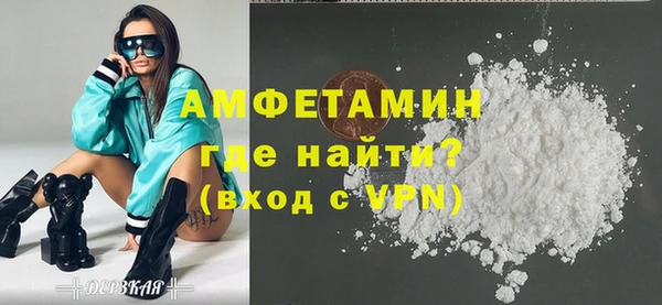 jwh Богородицк
