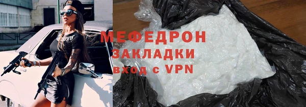 МДПВ Беломорск